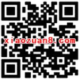 达达快送有福利免费领取30元快送优惠礼包 快递优惠券 优惠福利  第2张