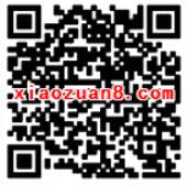 光大保德信愚乐老虎机抽奖送1元手机话费 免费话费 活动线报  第2张