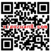 2017政府工作报告知多少答题送300M三网流量 免费流量 活动线报  第2张