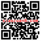 咪咕善跑APP每日跑步打卡送万元话费红包奖励 免费话费 活动线报  第2张