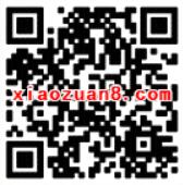 百度钱包小长假随心玩送1 10元现金红包 免费流量 免费话费 优惠福利  第2张