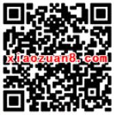 A大脑洞体育赢豆子200豆兑换1元微信红包 微信红包 活动线报  第2张