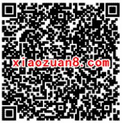 腾讯手游龙之谷你了解他升级送10 588元微信红包 微信红包 活动线报  第2张