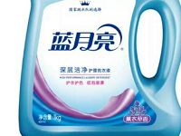 京东自营超级划算购买1KG蓝月亮洗衣液199-100元