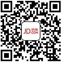 京东自营超级划算购买1KG蓝月亮洗衣液199 100元 京东 优惠福利  第2张