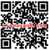 咪咕游戏看直播抢豪礼抽奖送2 50元话费，1G流量 免费流量 免费话费 活动线报  第2张