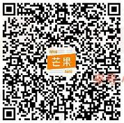 芒果资讯分享阅读0.08元满5元提现微信红包 微信红包 活动线报  第2张