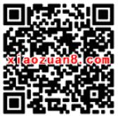 诺安基金春暖花开放风筝玩游戏抽奖送0.58 18元货币基金红包 0撸羊毛 理财羊毛  第2张