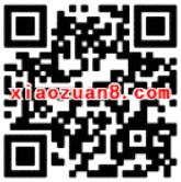 中国青年报APP会员流量大礼包注册送100m三网流量 免费流量 活动线报  第2张