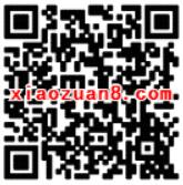 欧莱雅美丽殿堂免费申领欧莱雅膨膨水系列5日体验装 免费实物 优惠福利  第2张