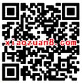 招商银行感恩2017投资送15元话费券 免费话费 投资羊毛 理财羊毛  第2张