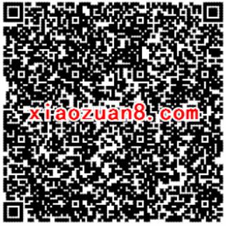 腾讯手游龙之谷百万现金登陆邀请送5 25元微信红包 微信红包 活动线报  第2张