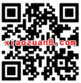 中国移动和彩云APP连续签到送30 150M流量 免费流量 活动线报  第2张