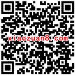 手游梦想召唤王登陆升级免费送2 188Q币 免费Q币 活动线报  第2张