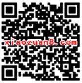 光大保德信邀你来擒牛抽奖送1 50元手机话费 免费话费 活动线报  第2张