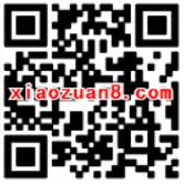 搜狗地图APP积分商城兑换5元话费券 免费话费 优惠福利  第2张
