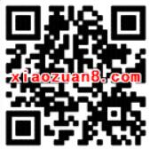 中国移动10086APP安徽移动体验送最高1000M流量 免费流量 活动线报  第2张