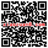 生菜金融注册送8888元体验金3天收益5.4元 0撸羊毛 理财羊毛  第2张