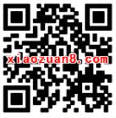 京东金融APP扫码狂欢节便利店商超支付立减10 20元 优惠卡券 京东 优惠福利  第2张