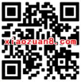 手机百度APP春季献礼拍花集卡送随机现金，话费红包 免费话费 免费流量 免费会员VIP 活动线报  第2张
