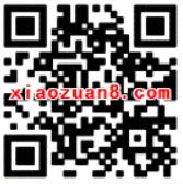 中国10086菜单个人主页抽奖送30M 1G移动流量 免费流量 活动线报  第2张