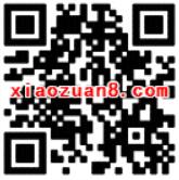 小米钱包福利现金红包月月送随机现金红包 微信红包 活动线报  第2张