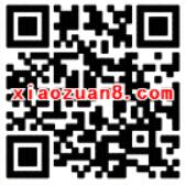 中国移动10086APP解救短信先生抽奖送30M 1G流量 免费流量 活动线报  第2张
