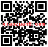 免费领取1元微信话费券满30元充值话费可用 免费话费 优惠福利  第2张