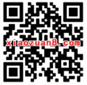 微信充值送免费领取2元微信流量券 免费流量 优惠福利  第2张