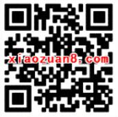 手机QQ芳菲四月天充话费100%领优惠券 优惠卡券 优惠福利  第2张