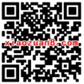 百度钱包拆红包送1 10元话费流量现金红包 免费流量 免费话费 优惠福利  第2张