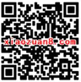 联想游戏豪礼来袭玩游戏抽奖送随机微信红包京东卡 微信红包 活动线报  第2张