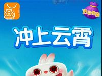 联想游戏豪礼来袭玩游戏抽奖送随机微信红包京东卡 微信红包 活动线报  第1张