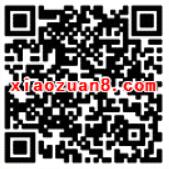 浦发银行信用卡广州摇一摇抽奖送10M 1G流量 免费流量 活动线报  第2张
