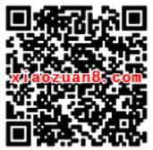 送流量的小口粮带你踏青玩游戏抽奖送100M 1G流量 免费流量 活动线报  第2张