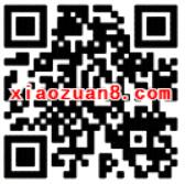 爱奇艺APP乐活奇秀直播首充享7天爱奇艺VIP 免费会员VIP 活动线报  第2张