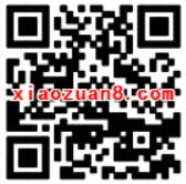 腾讯视频新用户1元7天领腾讯视频会员VIP 免费会员VIP 活动线报  第2张