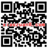 中移动和包点亮和家相册抽奖送30M 150M移动流量 免费流量 活动线报  第2张