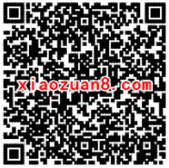 腾讯手游仙剑奇侠传online升级送1 88元微信红包 微信红包 活动线报  第2张