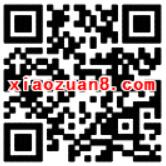 UC浏览器App新户免费领取7天优酷黄金会员 免费会员VIP 活动线报  第2张