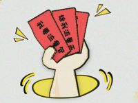 陕西移动惠三秦免费领取2000流量币，1G流量包 免费流量 活动线报  第1张