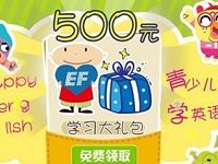 支付宝生活缴费免费领取水电煤红包一个 优惠卡券 优惠福利  第1张