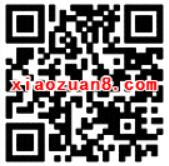手机淘宝APP新人免费领取5元话费券 免费话费 优惠福利  第2张
