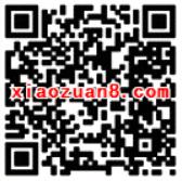 美汁源淳萃绽放每周一22点抽奖送优酷会员VIP 免费会员VIP 活动线报  第2张