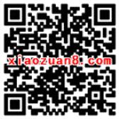 星猫广场app新粉红包送2元以上微信红包秒到帐 微信红包 活动线报  第2张