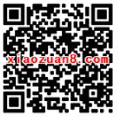 诺安基金有奖问卷抽奖100%送0.38 5.18元现金红包 0撸羊毛 理财羊毛  第2张