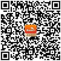 泰隆银行旗下直销银行小鱼bank送1 200元现金 0撸羊毛 理财羊毛  第3张
