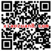 苏宁校园会员免费领取31天PPTV聚力会员VIP 免费会员VIP 活动线报  第2张