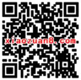 广东移动政企业务物联贪吃蛇大作战送5元话费 免费话费 活动线报  第2张