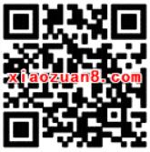 10086 app消灭垃圾怪兽玩游戏送70 1G流量，50元话费 免费流量 免费话费 活动线报  第2张
